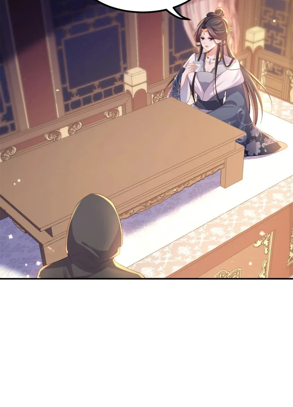 353 贞元的计谋 第13页