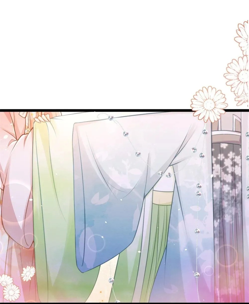 350 茉公子好生俊俏 第4页