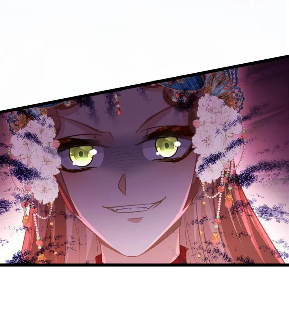364 绝望的白玉 第31页