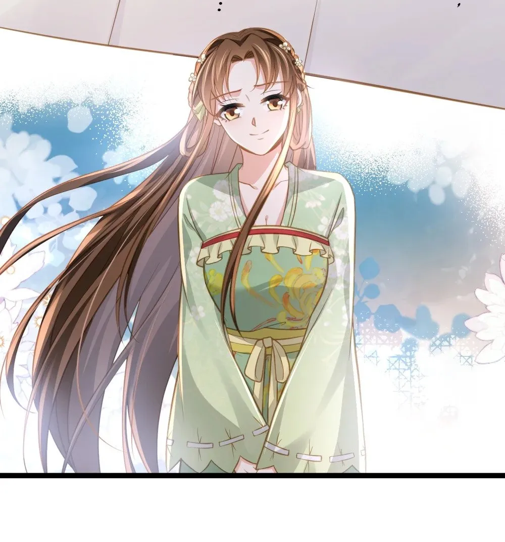 369 白玉的诀别信 第27页