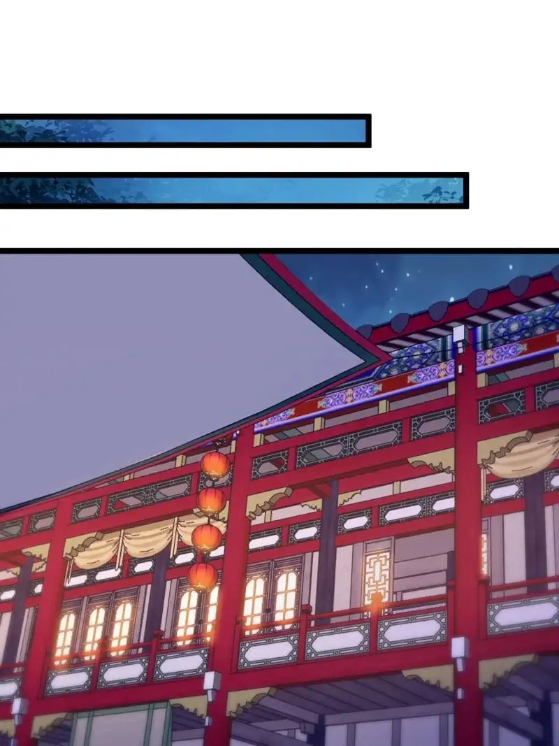 389 第374话 贞元的窥探 第2页