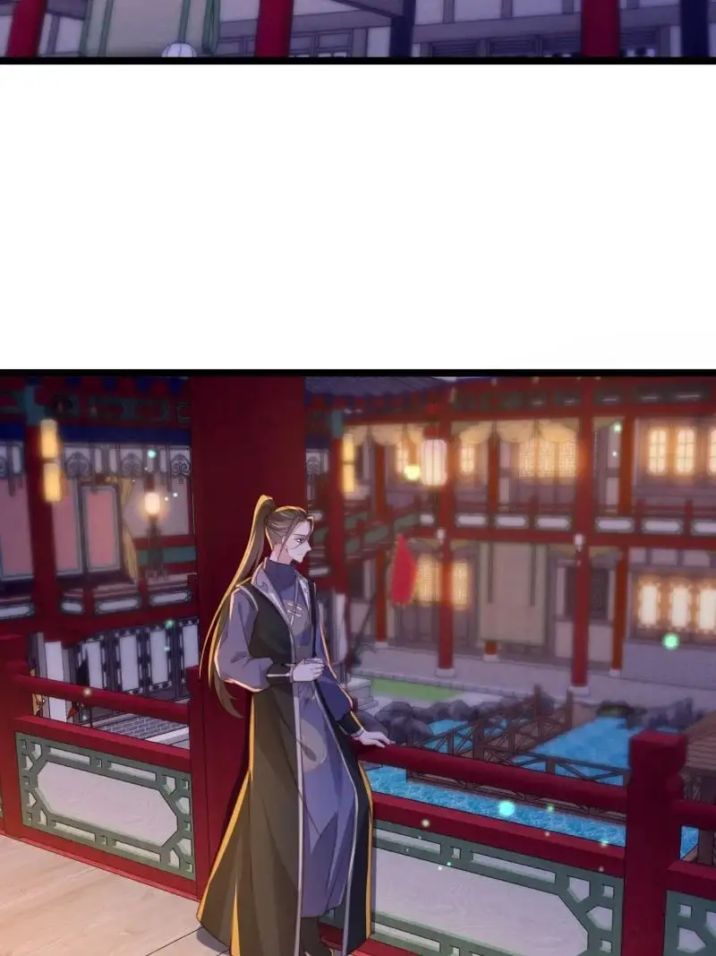 389 第374话 贞元的窥探 第3页