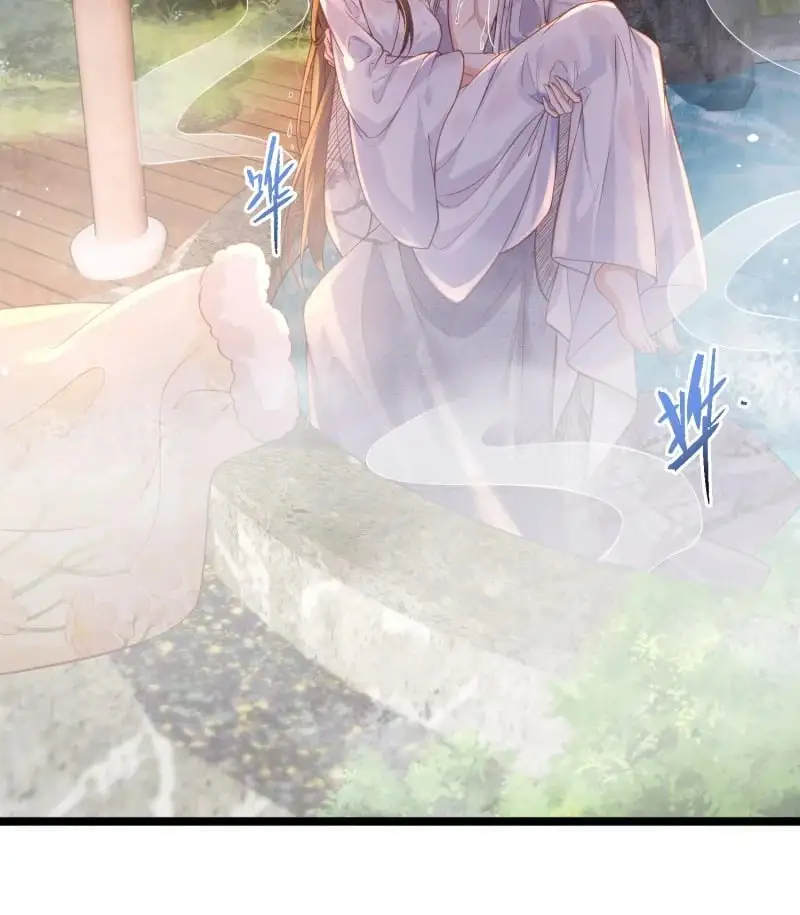 389 第374话 贞元的窥探 第27页