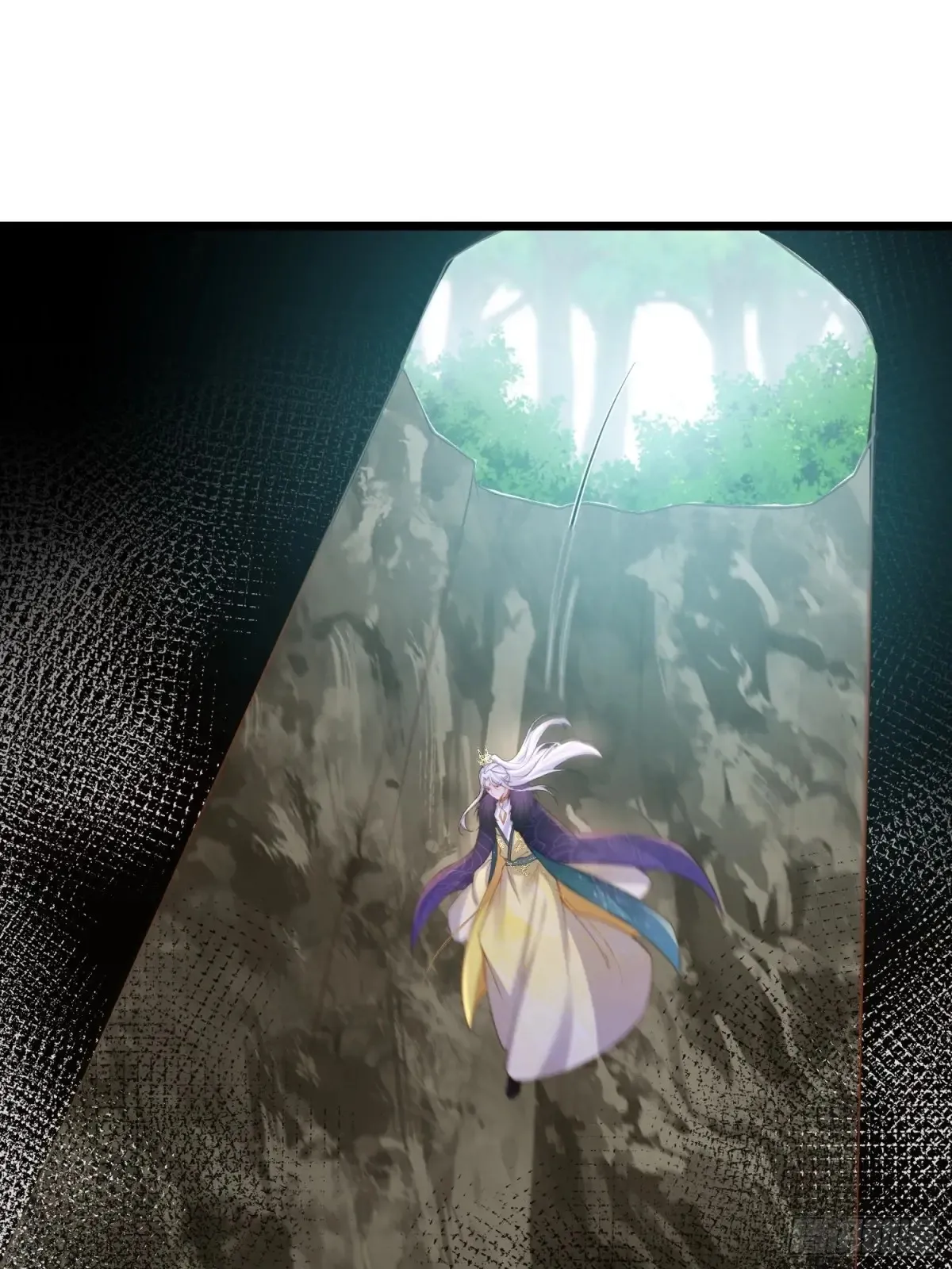 第376话 想勾引本座？ 第21页