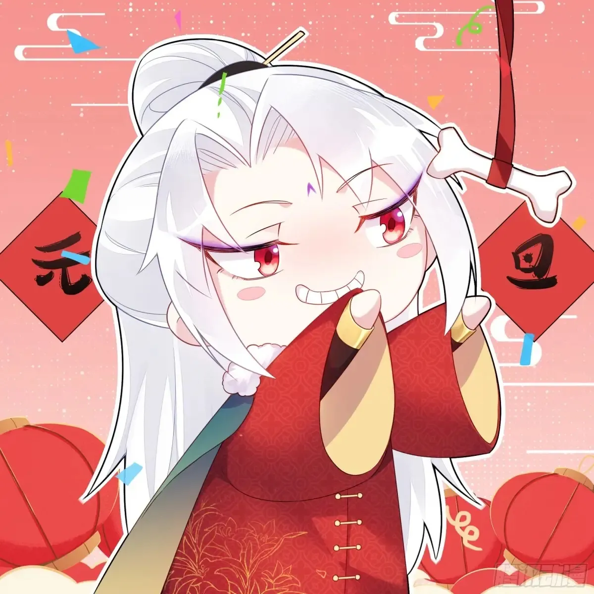 第376话 想勾引本座？ 第36页