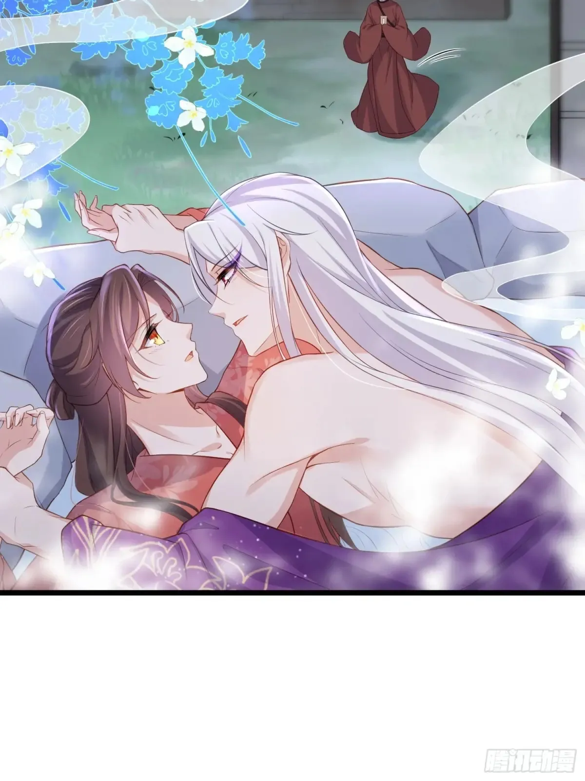 第377话 长公主的背叛 第18页