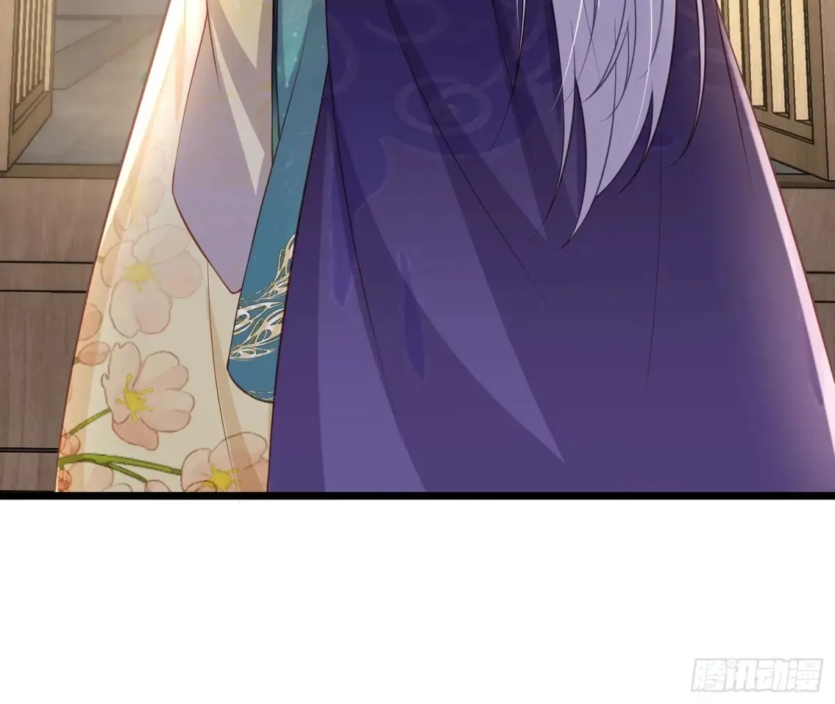 第378话 长公主之死 第33页