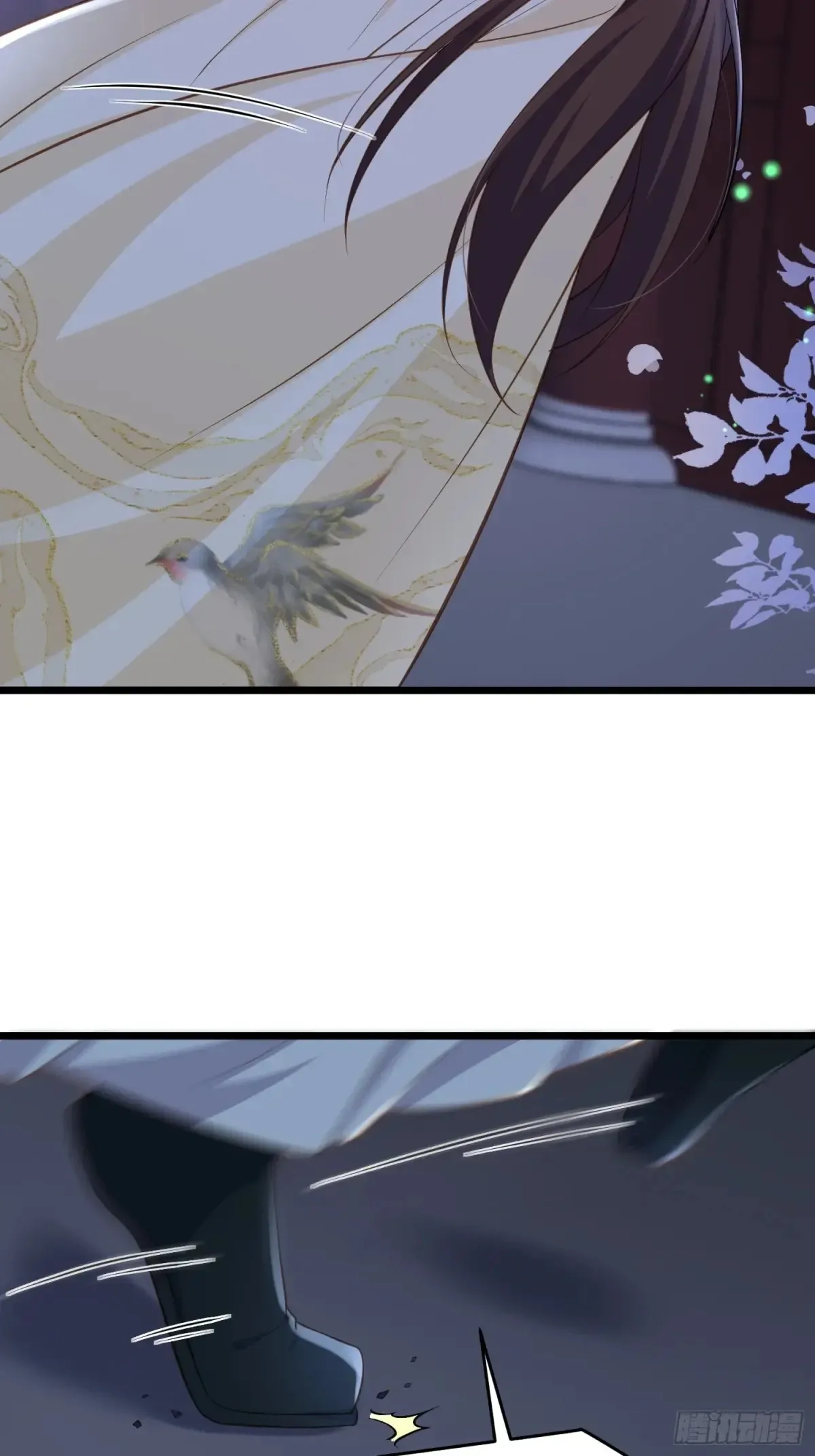 第381话 阿九入魔 第31页