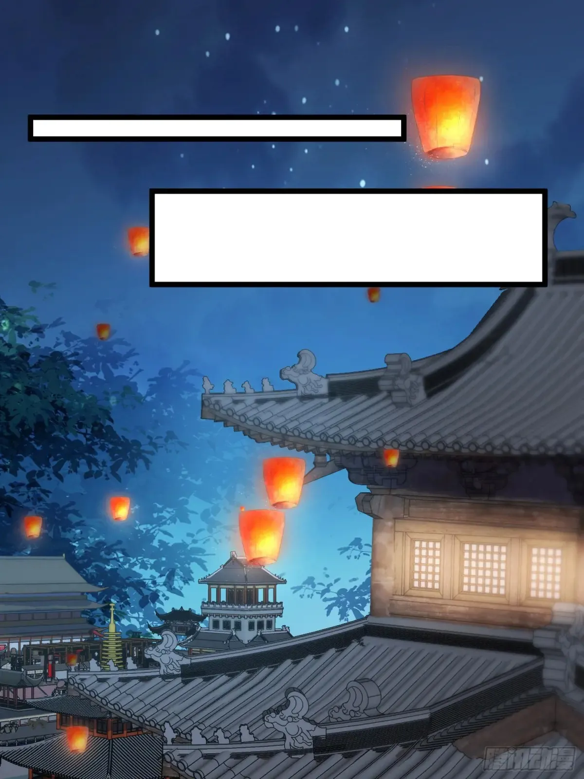 第384话 男二登场！ 第22页