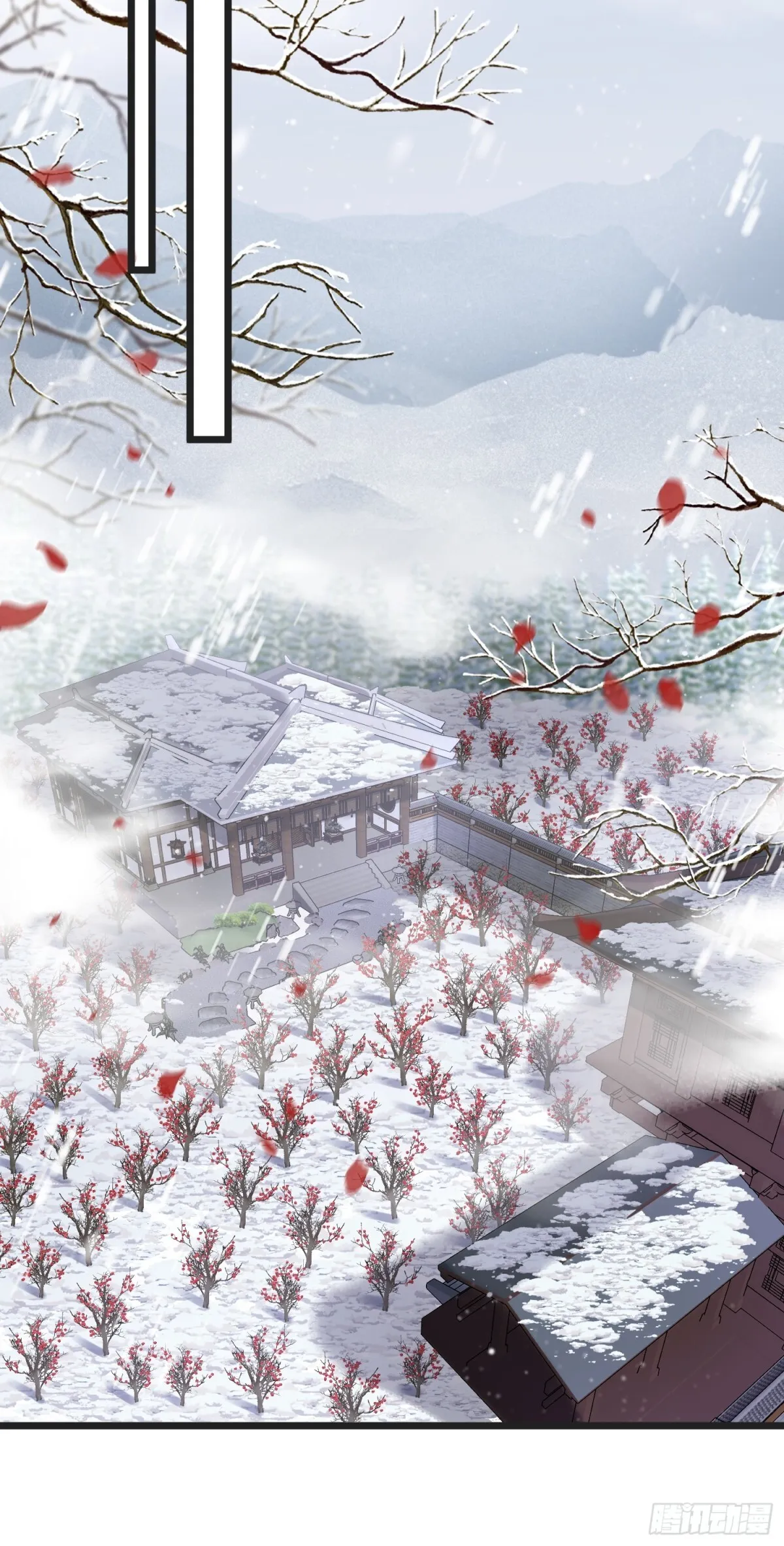 第385话 北国的雪中梅 第7页