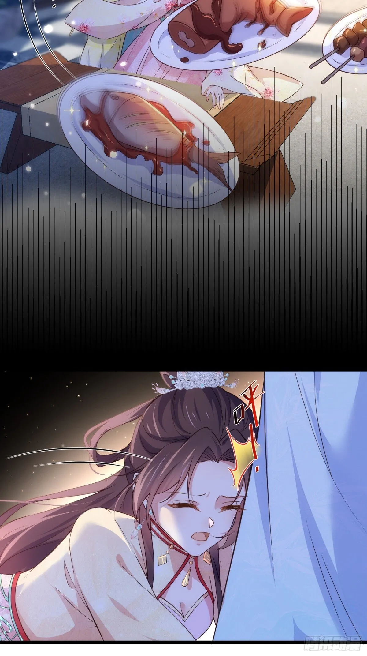 第387话 百里赫云的强迫 第9页