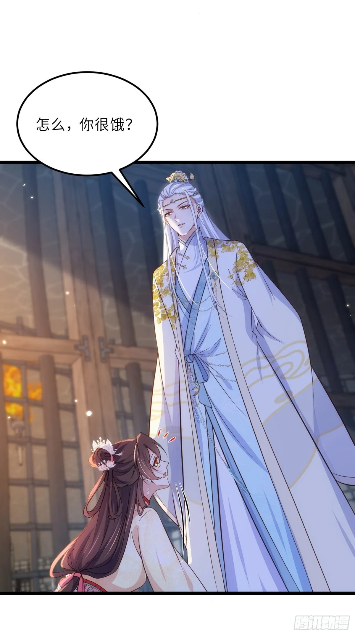 第387话 百里赫云的强迫 第10页