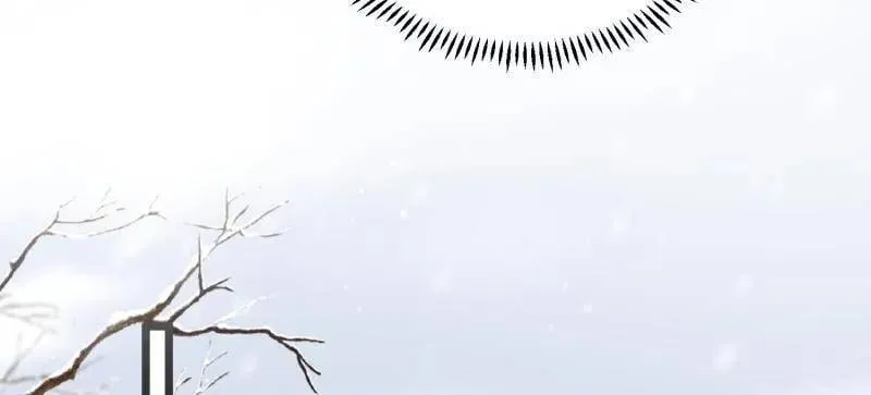 第391话 丫头，玩够了？ 第26页