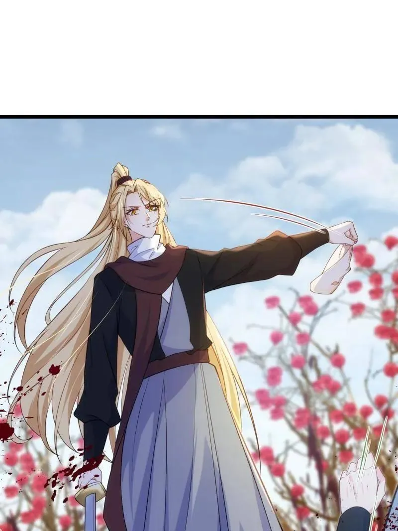 第391话 丫头，玩够了？ 第36页