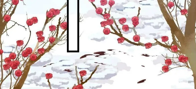 第391话 丫头，玩够了？ 第39页