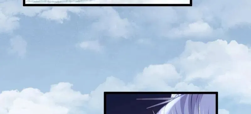 第391话 丫头，玩够了？ 第45页