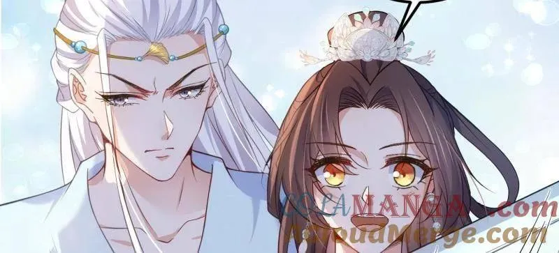 第391话 丫头，玩够了？ 第49页