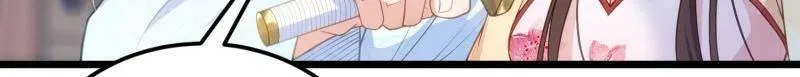 第392话 阿九恼我了？ 第10页