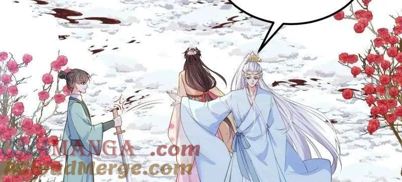 第392话 阿九恼我了？ 第19页