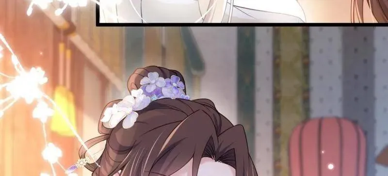 第392话 阿九恼我了？ 第50页