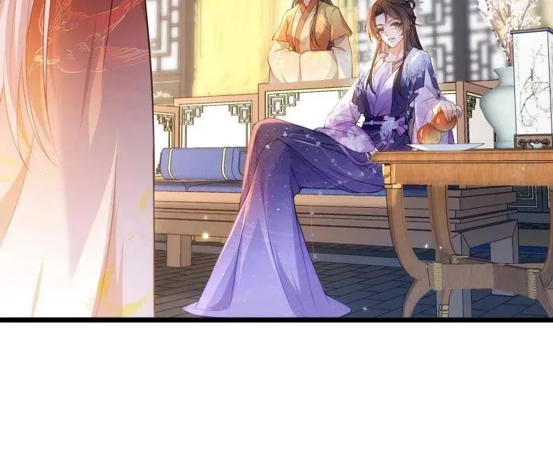 第393话 别想觊觎我的丈夫 第11页