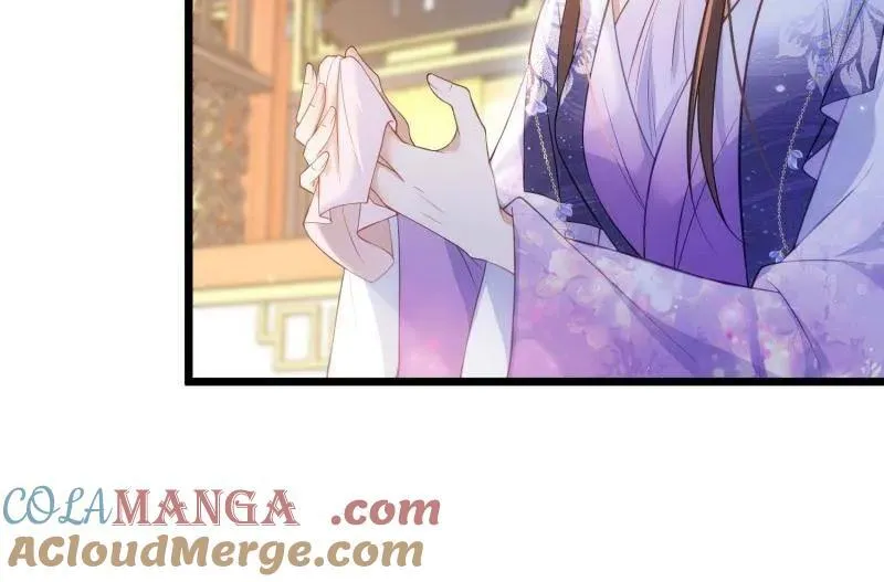 第393话 别想觊觎我的丈夫 第37页