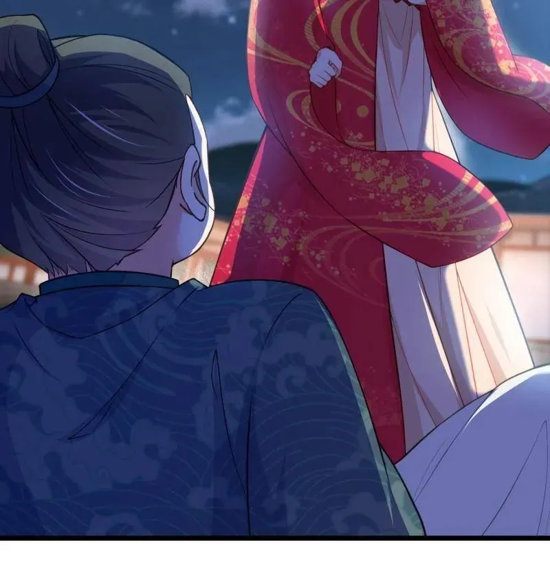 第394话 对姐姐心动了？ 第14页