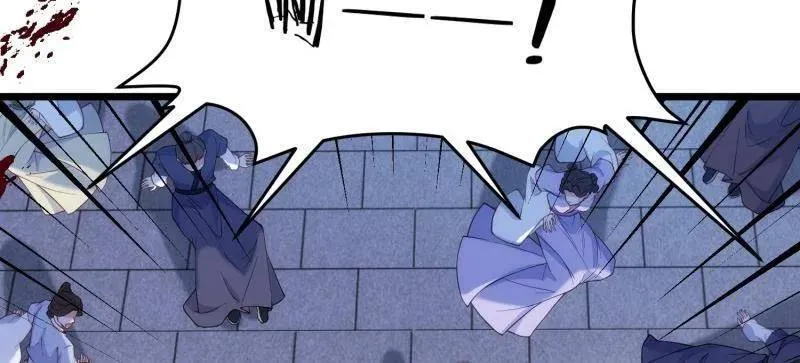第394话 对姐姐心动了？ 第18页