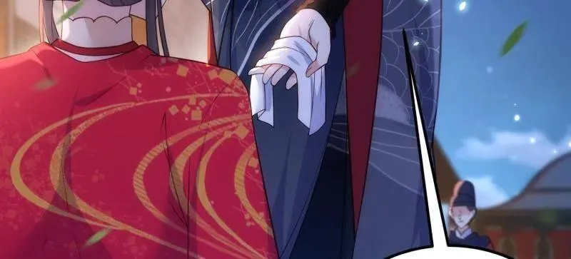 第394话 对姐姐心动了？ 第26页