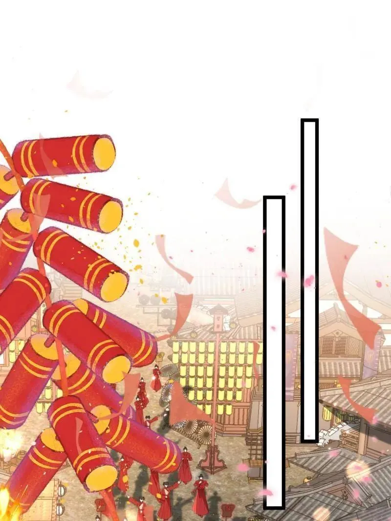 第394话 对姐姐心动了？ 第39页