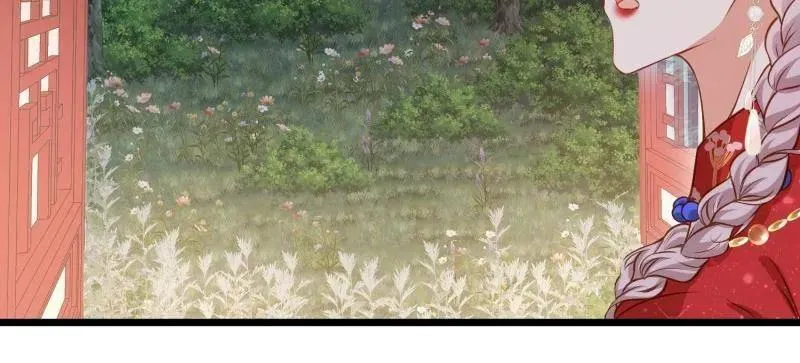 第395话 你是朕的朋友 第48页