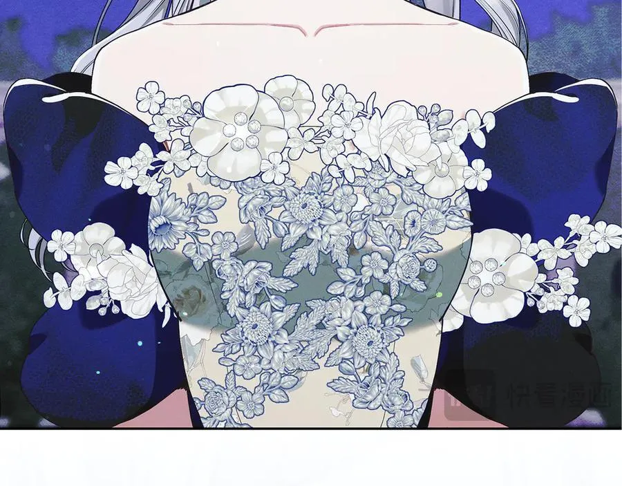 第23话 被威胁了 第38页