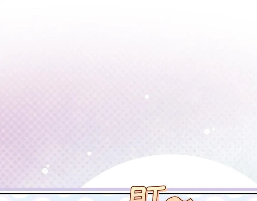 第23话 被威胁了 第114页