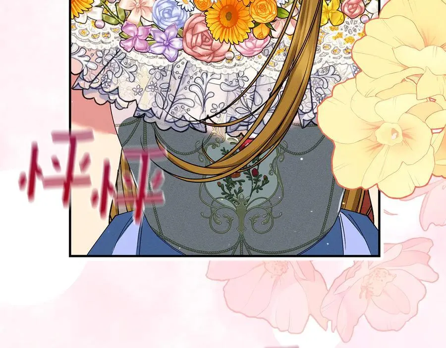 第23话 被威胁了 第155页