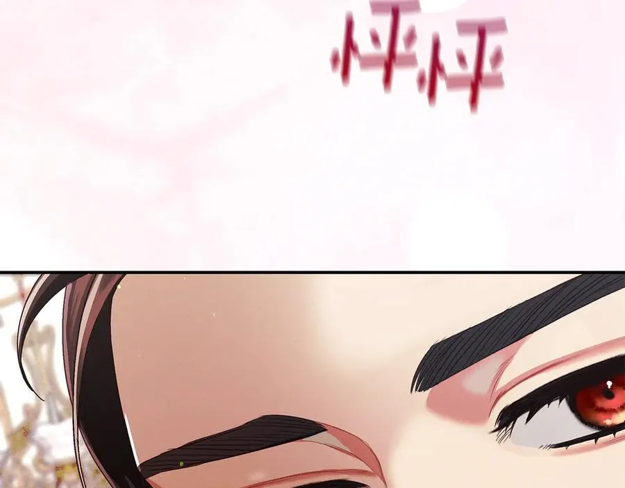 第23话 被威胁了 第156页