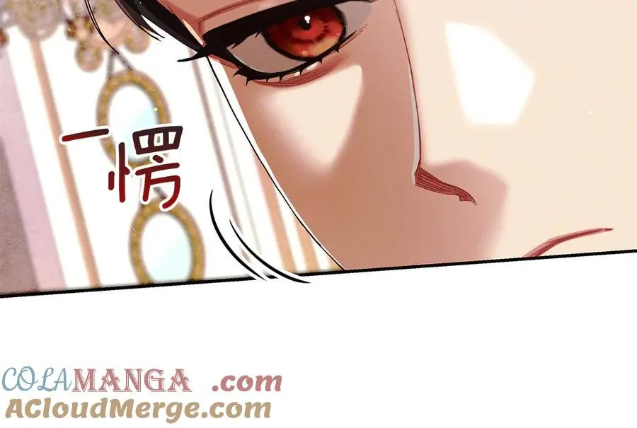 第23话 被威胁了 第157页