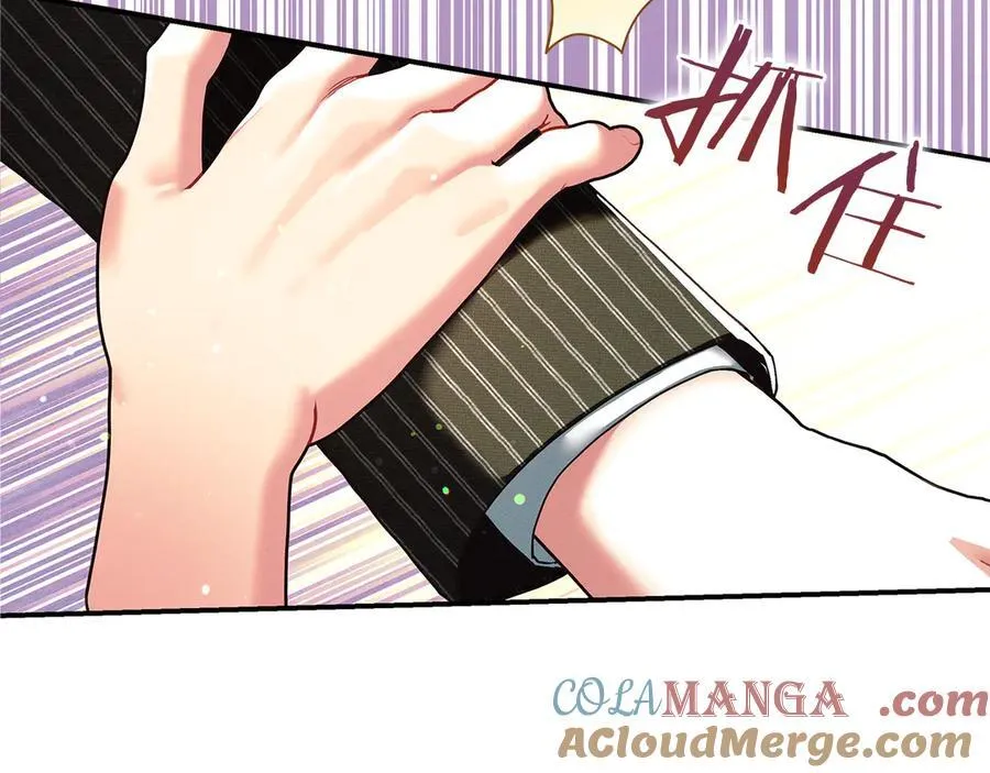 第23话 被威胁了 第189页