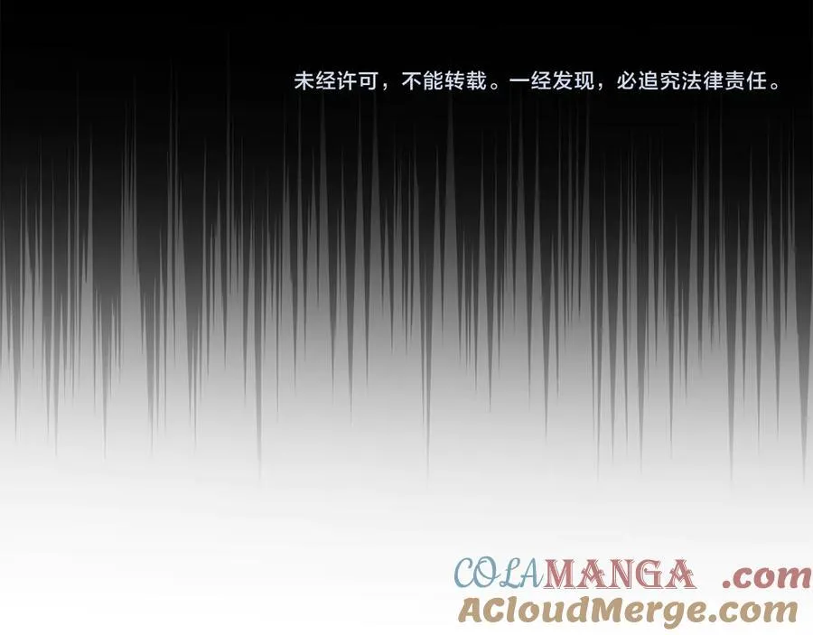 第23话 被威胁了 第217页