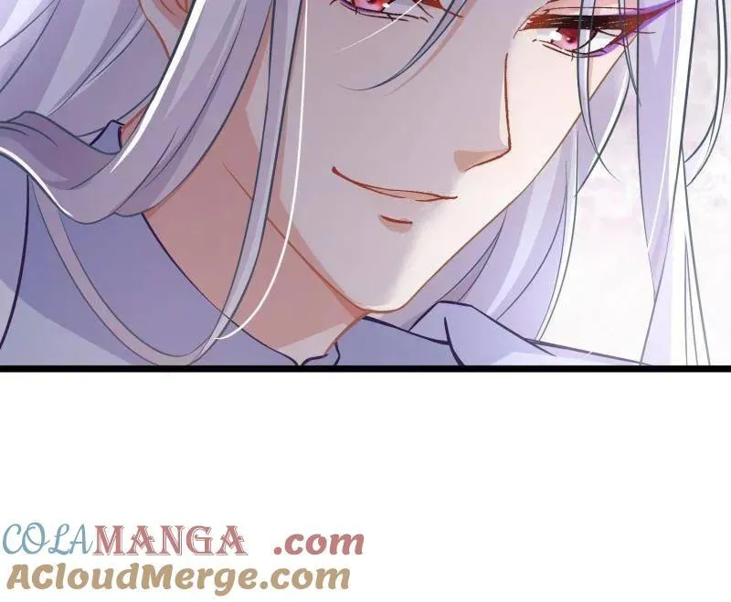 第397话 任你为所欲为 第13页