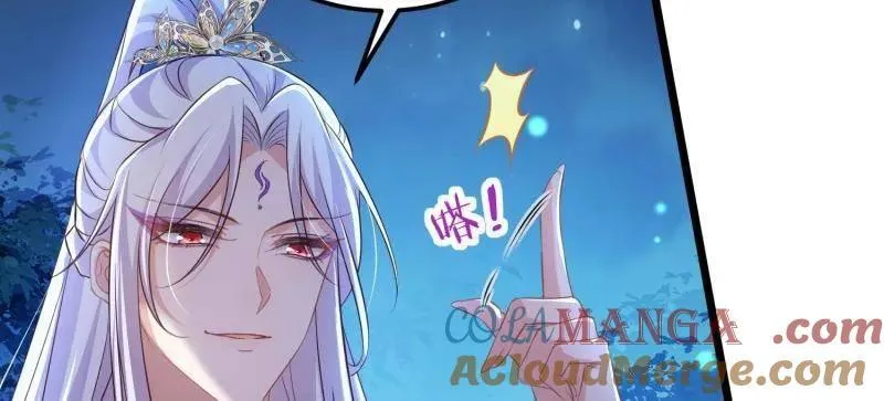 第397话 任你为所欲为 第19页