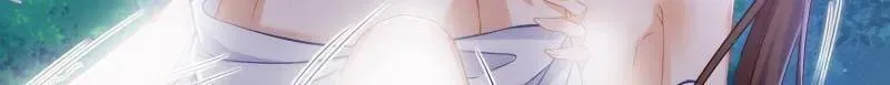 第397话 任你为所欲为 第50页