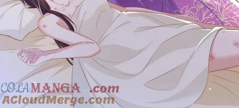 第398话 丫头真甜 第7页