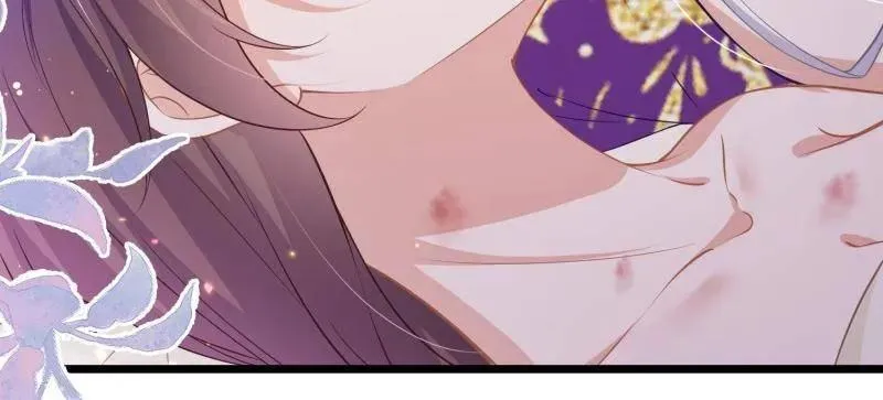 第398话 丫头真甜 第9页