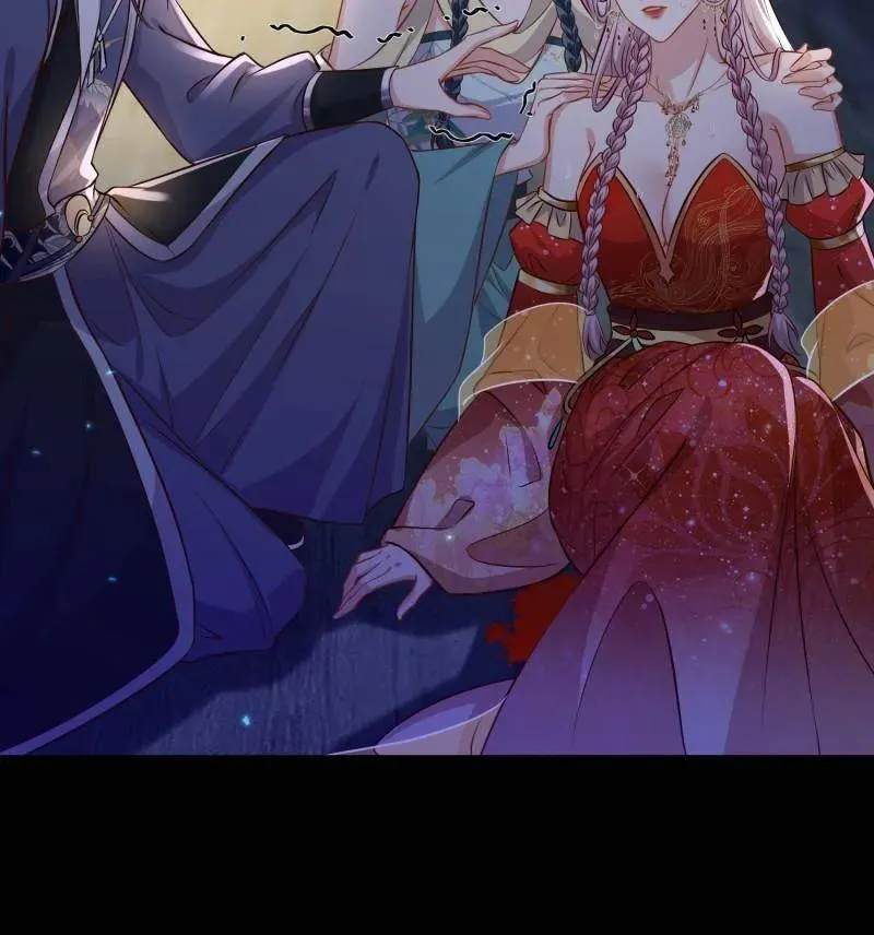 第398话 丫头真甜 第47页