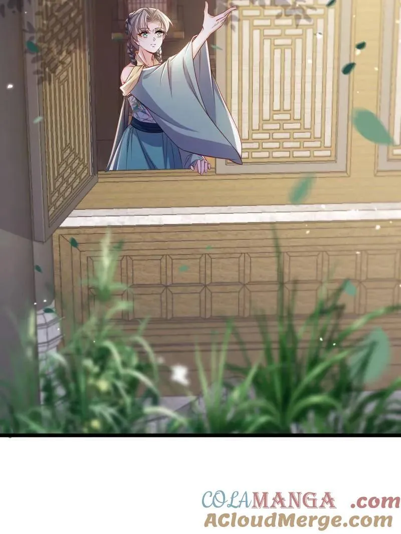 第399话 宁王的真心 第16页