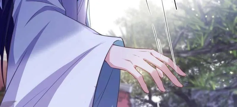 第399话 宁王的真心 第21页