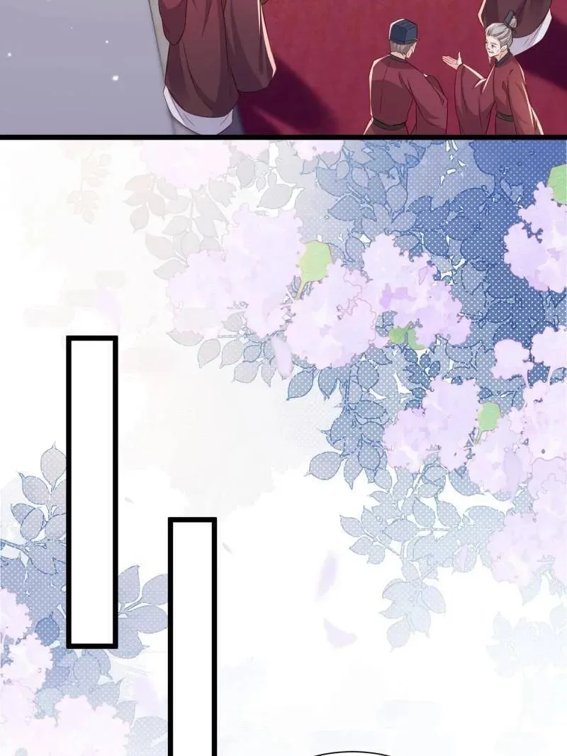 第399话 宁王的真心 第36页