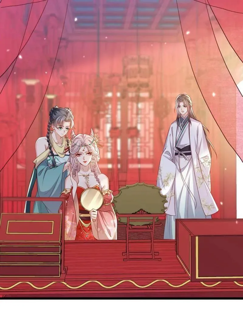 第399话 宁王的真心 第38页
