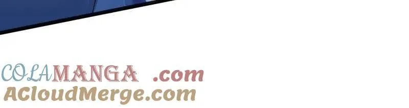 第400话 亵玩爱徒 第13页