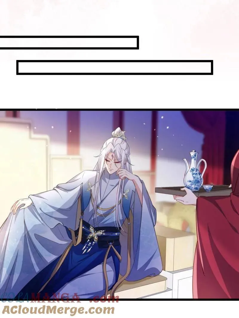 第400话 爱徒 第10页